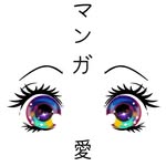 Manga AI